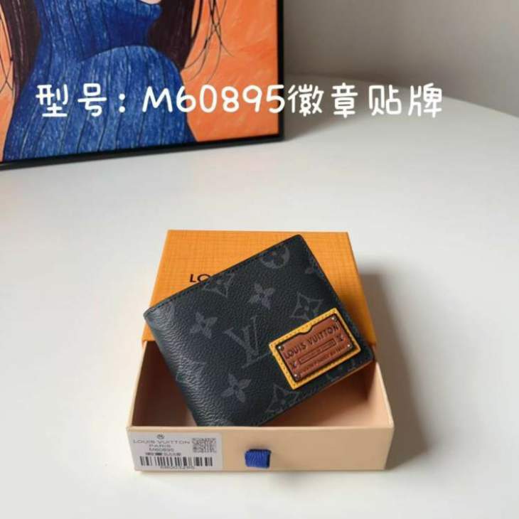 Picture of Louis Vuitton Wallets _SKUfw219657335fw